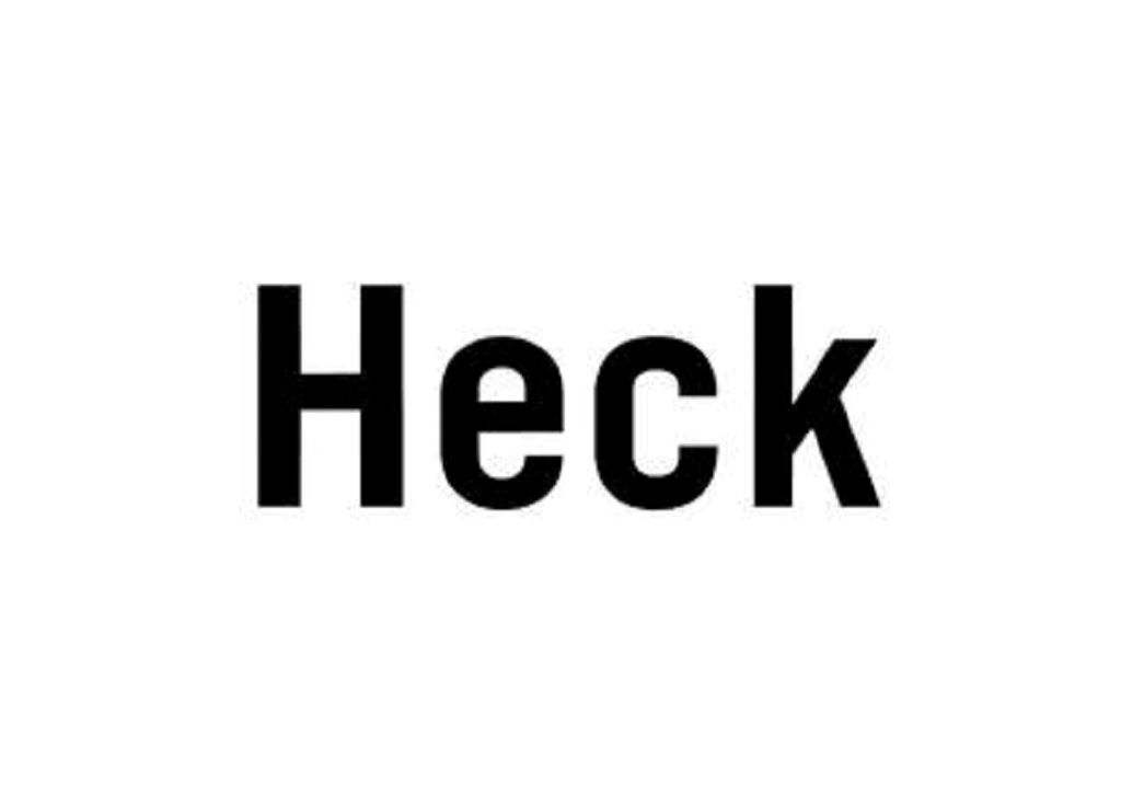 When Are Alternatives to "Heck" Preferable?